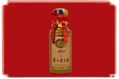 宜宾烟酒回收30年份茅台酒.jpg