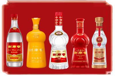 宜宾烟酒回收各种剑南春.jpg