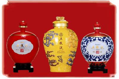 宜宾烟酒回收五粮液各种摆件.jpg