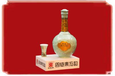 宜宾烟酒回收四特酒.jpg