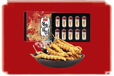 宜宾烟酒回收冬虫夏草.jpg
